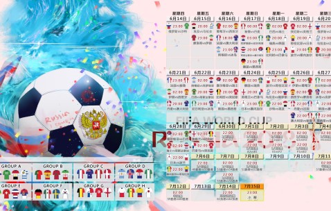 World Cup match analysis-伊朗新星闪耀，中场重组释放积极信号
